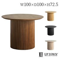 ���ڥ� �߷� �����˥󥰥ơ��֥� 100cm �ݥơ��֥� ���� ���� �̲� ������� �饦��ɥơ��֥� 4���� ���ե��ơ��֥� ���� ����ơ��֥� ��ӥ󥰥ơ��֥� ����� �ǥ����ʡ����� ���ӡ� ����ȥ�� ����ץ� ���� UPTOWN FURNITURE