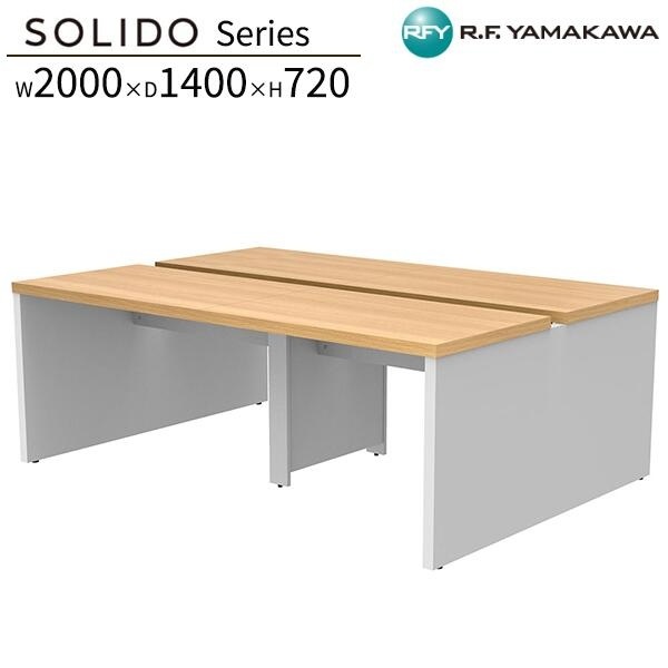 �ե꡼���ɥ쥹�ǥ���2 W2000��D1400 �������ߥۥ磻�ȵ� RFTFT2-2014OA-WL ���ե����ǥ��� ʿ�ǥ��� ��̳�� �ѥ�����ǥ��� ����ǥ��� ����ץ�ǥ��� PC�ǥ��� ���ե��� ��ȴ� ��̳�� SOHO ���ե����ȶ� ���꡼�� �����륨�ե�ޥ��� RFyamakawa SOLIDO���꡼��