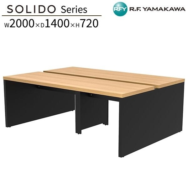 �ե꡼���ɥ쥹�ǥ���2 W2000��D1400 �������ߥ֥�å��� RFTFT2-2014OA-BL ���ե����ǥ��� ʿ�ǥ��� ��̳�� �ѥ�����ǥ��� ����ǥ��� ����ץ�ǥ��� PC�ǥ��� ���ե��� ��ȴ� ��̳�� SOHO ���ե����ȶ� ���꡼�� �����륨�ե�ޥ��� RFyamakawa SOLIDO���꡼��