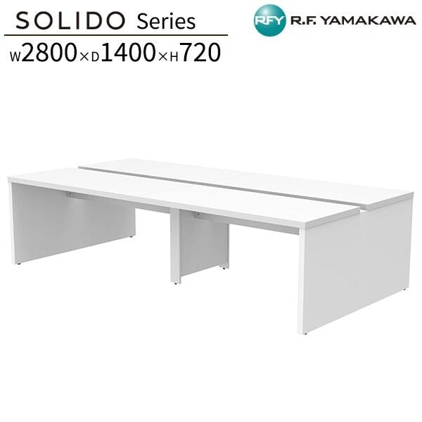 �ե꡼���ɥ쥹�ǥ���2 W2800��D1400 �ۥ磻�ȡߥۥ磻�ȵ� RFTFT2-2814WH-WL ���ե����ǥ��� ʿ�ǥ��� ��̳�� �ѥ�����ǥ��� ����ǥ��� ����ץ�ǥ��� PC�ǥ��� ���ե��� ��ȴ� ��̳�� SOHO ���ե����ȶ� ���꡼�� �����륨�ե�ޥ��� RFyamakawa SOLIDO���꡼��