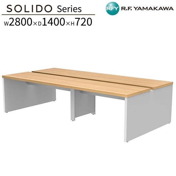 �ե꡼���ɥ쥹�ǥ���2 W2800��D1400 �������ߥۥ磻�ȵ� RFTFT2-2814OA-WL ���ե����ǥ��� ʿ�ǥ��� ��̳�� �ѥ�����ǥ��� ����ǥ��� ����ץ�ǥ��� PC�ǥ��� ���ե��� ��ȴ� ��̳�� SOHO ���ե����ȶ� ���꡼�� �����륨�ե�ޥ��� RFyamakawa SOLIDO���꡼��