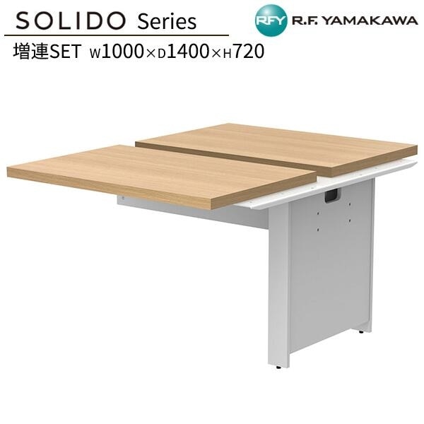 �ե꡼���ɥ쥹�ǥ���2 ��Ϣ W1000��D1400 �������ߥۥ磻�ȵ� RFTFT2-1014ADOA-WL ���ե����ǥ��� ʿ�ǥ��� ��̳�� �ѥ�����ǥ��� ����ǥ��� ����ץ�ǥ��� PC�ǥ��� ��ȴ� ��̳�� SOHO ���ե����ȶ� ���꡼�� �����륨�ե�ޥ��� RFyamakawa SOLIDO���꡼��