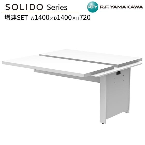 �ե꡼���ɥ쥹�ǥ���2 ��Ϣ W1400��D1400 �ۥ磻�ȡߥۥ磻�ȵ� RFTFT2-1414ADWH-WL ���ե����ǥ��� ʿ�ǥ��� ��̳�� �ѥ�����ǥ��� ����ǥ��� ����ץ�ǥ��� PC�ǥ��� ��ȴ� ��̳�� SOHO ���ե����ȶ� ���꡼�� �����륨�ե�ޥ��� RFyamakawa SOLIDO���꡼��