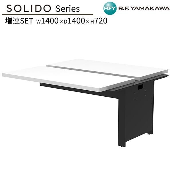 �ե꡼���ɥ쥹�ǥ���2 ��Ϣ W1400��D1400 �ۥ磻�ȡߥ֥�å��� RFTFT2-1414ADWH-BL ���ե����ǥ��� ʿ�ǥ��� ��̳�� �ѥ�����ǥ��� ����ǥ��� ����ץ�ǥ��� PC�ǥ��� ��ȴ� ��̳�� SOHO ���ե����ȶ� ���꡼�� �����륨�ե�ޥ��� RFyamakawa SOLIDO���꡼��