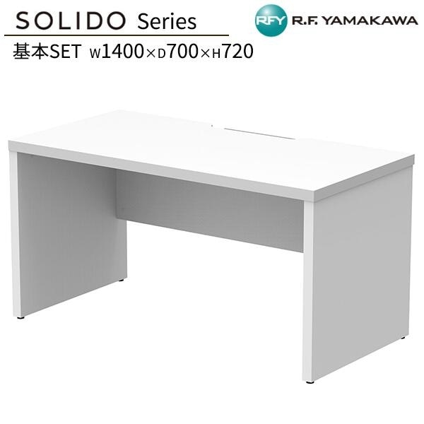 �ե꡼���ɥ쥹�ѥϡ��եǥ��� W1400��D700 �ۥ磻�ȡߥۥ磻�ȵ� RFTFH-1470WH-WL ���ե����ǥ��� ʿ�ǥ��� ��̳�� �ѥ�����ǥ��� ����ǥ��� ����ץ�ǥ��� PC�ǥ��� ���ե��� ��ȴ� ��̳�� SOHO ���ե����ȶ� ���꡼�� �����륨�ե�ޥ��� RFyamakawa SOLIDO���꡼��