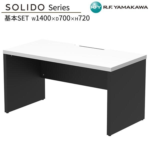 �ե꡼���ɥ쥹�ѥϡ��եǥ��� W1400��D700 �ۥ磻�ȡߥ֥�å��� RFTFH-1470WH-BL ���ե����ǥ��� ʿ�ǥ��� ��̳�� �ѥ�����ǥ��� ����ǥ��� ����ץ�ǥ��� PC�ǥ��� ���ե��� ��ȴ� ��̳�� SOHO ���ե����ȶ� ���꡼�� �����륨�ե�ޥ��� RFyamakawa SOLIDO���꡼��