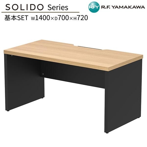 �ե꡼���ɥ쥹�ѥϡ��եǥ��� W1400��D700 �������ߥ֥�å��� RFTFH-1470OA-BL ���ե����ǥ��� ʿ�ǥ��� ��̳�� �ѥ�����ǥ��� ����ǥ��� ����ץ�ǥ��� PC�ǥ��� ���ե��� ��ȴ� ��̳�� SOHO ���ե����ȶ� ���꡼�� �����륨�ե�ޥ��� RFyamakawa SOLIDO���꡼��