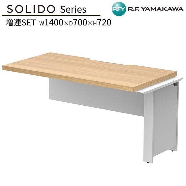 �ե꡼���ɥ쥹�ѥϡ��եǥ��� ��Ϣ W1400��D700 �������ߥۥ磻�ȵ� RFTFH-1470ADOA-WL ���ե����ǥ��� ʿ�ǥ��� ��̳�� �ѥ�����ǥ��� ����ǥ��� ����ץ�ǥ��� PC�ǥ��� ��ȴ� ��̳�� SOHO ���ե����ȶ� ���꡼�� �����륨�ե�ޥ��� RFyamakawa SOLIDO���꡼��