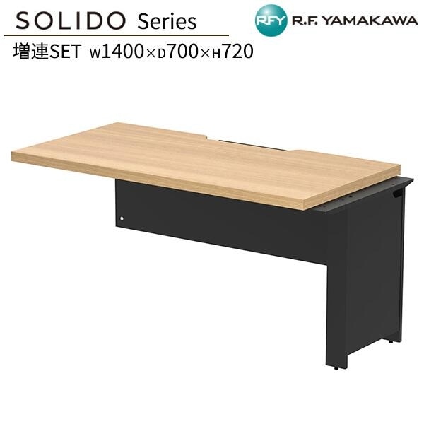 �ե꡼���ɥ쥹�ѥϡ��եǥ��� ��Ϣ W1400��D700 �������ߥ֥�å��� RFTFH-1470ADOA-BL ���ե����ǥ��� ʿ�ǥ��� ��̳�� �ѥ�����ǥ��� ����ǥ��� ����ץ�ǥ��� PC�ǥ��� ��ȴ� ��̳�� SOHO ���ե����ȶ� ���꡼�� �����륨�ե�ޥ��� RFyamakawa SOLIDO���꡼��