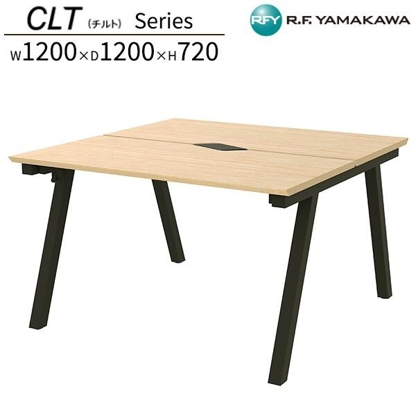 ����� �ե꡼���ɥ쥹�ѥơ��֥� W1200��D1200 �ʥ�����ߥ֥�å��� RFCLT-1212NA-BL ���ե����ǥ��� ʿ�ǥ��� ��̳�� �ѥ�����ǥ��� ����ǥ��� ����ץ�ǥ��� PC�ǥ��� ���ե��� ��ȴ� ��̳�� SOHO ���ե����ȶ� �����륨�ե�ޥ��� RFyamakawa CLT���꡼��
