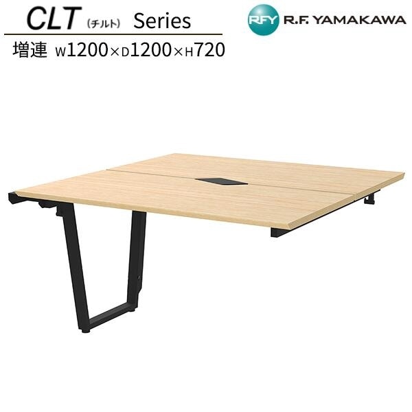 ����� ��Ϣ �ե꡼���ɥ쥹�ѥơ��֥� W1200��D1200 �ʥ�����ߥ֥�å��� RFCLT-1212NA-BL ���ե����ǥ��� ʿ�ǥ��� ��̳�� �ѥ�����ǥ��� ����ǥ��� ����ץ�ǥ��� PC�ǥ��� ���ե��� ��ȴ� ��̳�� SOHO ���ե����ȶ� �����륨�ե�ޥ��� RFyamakawa CLT���꡼��