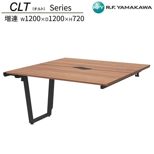 ����� ��Ϣ �ե꡼���ɥ쥹�ѥơ��֥� W1200��D1200 ������ʥåȡߥ֥�å��� RFCLT-1212ADDM-BL ���ե����ǥ��� ʿ�ǥ��� ��̳�� �ѥ�����ǥ��� ����ǥ��� ����ץ�ǥ��� PC�ǥ��� ��ȴ� ��̳�� SOHO ���ե����ȶ� �����륨�ե�ޥ��� RFyamakawa CLT���꡼��