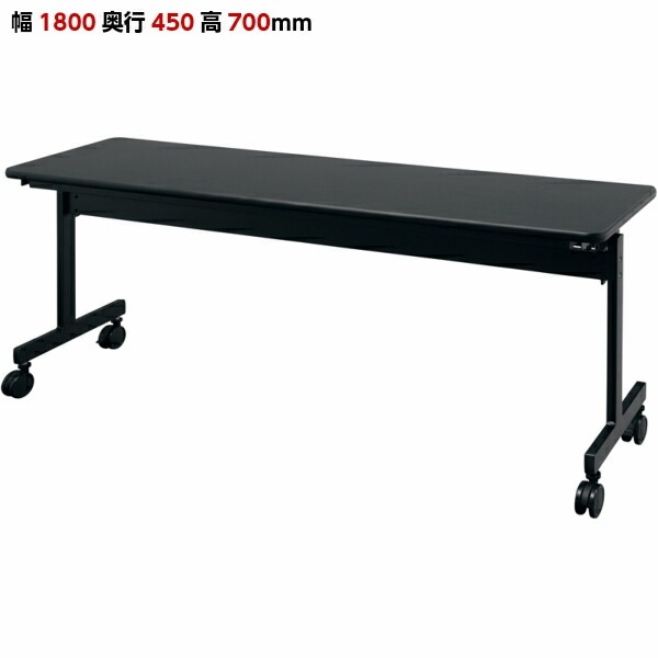 ������̵���ۥ֥�å� ��ĥơ��֥� ķ�;夲�� W1800��D450��H700 ����̵�� ���� ������� �����å��ơ��֥� �ơ��֥� �ޤꤿ���ߥơ��֥� �ߡ��ƥ��󥰥ơ��֥� ��Ĵ� �����å��� �ե�����ǥ��󥰥ơ��֥� ����� ���㥹������ �ֵ��� �� �ؽ��� ��