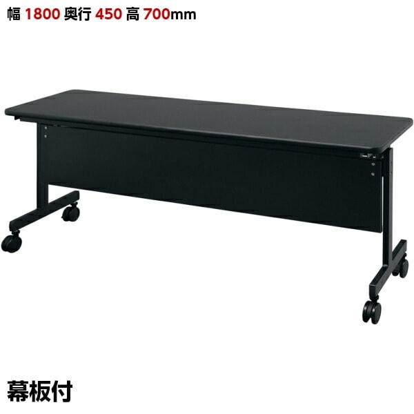 ������̵���ۥ֥�å� ��ĥơ��֥� ķ�;夲��  W1800��D450��H700 �����դ� ���� ������� �����å��ơ��֥� �ơ��֥� �ޤꤿ���ߥơ��֥� �ߡ��ƥ��󥰥ơ��֥� ��Ĵ� �����å��� �ե�����ǥ��󥰥ơ��֥� ����� ���㥹������ �ֵ��� �� �ؽ��� ��