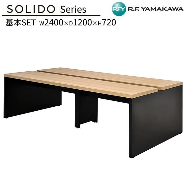 �ե꡼���ɥ쥹�ǥ���2 W2400��D1200 �������ߥ֥�å��� RFTFT2-2412OA-BL ���ե����ǥ��� ʿ�ǥ��� ��̳�� �ѥ�����ǥ��� ����ǥ��� ����ץ�ǥ��� PC�ǥ��� ���ե��� ��ȴ� ��̳�� SOHO ���ե����ȶ� ���꡼�� �����륨�ե�ޥ��� RFyamakawa SOLIDO���꡼��