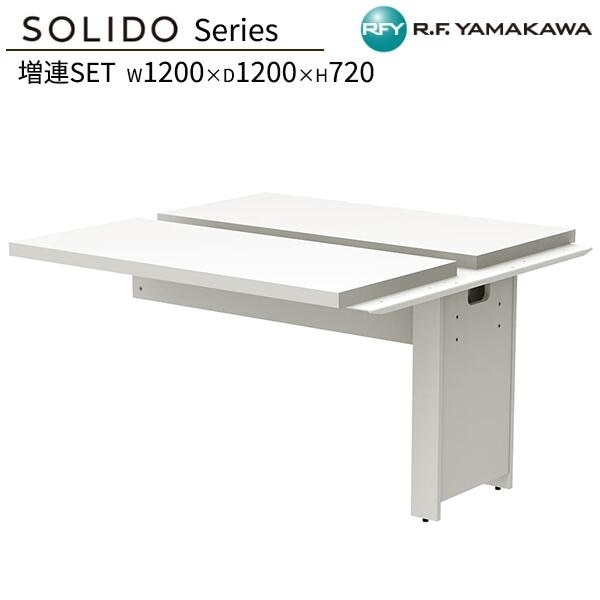 �ե꡼���ɥ쥹�ǥ���2 ��Ϣ W1200��D1200 �ۥ磻�ȡߥۥ磻�ȵ� RFTFT2-1212ADWH-WL ���ե����ǥ��� ʿ�ǥ��� ��̳�� �ѥ�����ǥ��� ����ǥ��� ����ץ�ǥ��� PC�ǥ��� ��ȴ� ��̳�� SOHO ���ե����ȶ� ���꡼�� �����륨�ե�ޥ��� RFyamakawa SOLIDO���꡼��