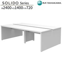 �ե꡼���ɥ쥹�ǥ���2 W2400��D1400 �ۥ磻�ȡߥۥ磻�ȵ� RFTFT2-2414WH-WL ���ե����ǥ��� ʿ�ǥ��� ��̳�� �ѥ�����ǥ��� ����ǥ��� ����ץ�ǥ��� PC�ǥ��� ���ե��� ��ȴ� ��̳�� SOHO ���ե����ȶ� ���꡼�� �����륨�ե�ޥ��� RFyamakawa SOLIDO���꡼��