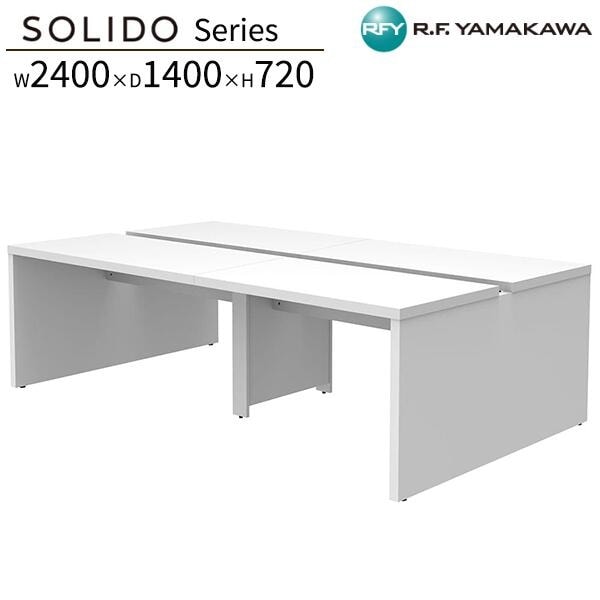 �ե꡼���ɥ쥹�ǥ���2 W2400��D1400 �ۥ磻�ȡߥۥ磻�ȵ� RFTFT2-2414WH-WL ���ե����ǥ��� ʿ�ǥ��� ��̳�� �ѥ�����ǥ��� ����ǥ��� ����ץ�ǥ��� PC�ǥ��� ���ե��� ��ȴ� ��̳�� SOHO ���ե����ȶ� ���꡼�� �����륨�ե�ޥ��� RFyamakawa SOLIDO���꡼��