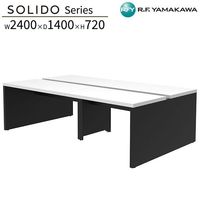 �ե꡼���ɥ쥹�ǥ���2 W2400��D1400 �ۥ磻�ȡߥ֥�å��� RFTFT2-2414WH-BL ���ե����ǥ��� ʿ�ǥ��� ��̳�� �ѥ�����ǥ��� ����ǥ��� ����ץ�ǥ��� PC�ǥ��� ���ե��� ��ȴ� ��̳�� SOHO ���ե����ȶ� ���꡼�� �����륨�ե�ޥ��� RFyamakawa SOLIDO���꡼��