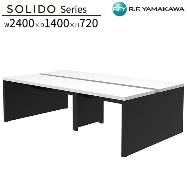 �ե꡼���ɥ쥹�ǥ���2 W2400��D1400 �ۥ磻�ȡߥ֥�å��� RFTFT2-2414WH-BL ���ե����ǥ��� ʿ�ǥ��� ��̳�� �ѥ�����ǥ��� ����ǥ��� ����ץ�ǥ��� PC�ǥ��� ���ե��� ��ȴ� ��̳�� SOHO ���ե����ȶ� ���꡼�� �����륨�ե�ޥ��� RFyamakawa SOLIDO���꡼��