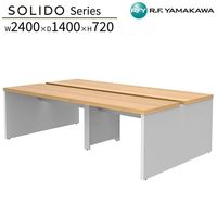 �ե꡼���ɥ쥹�ǥ���2 W2400��D1400 �������ߥۥ磻�ȵ� RFTFT2-2414OA-WL ���ե����ǥ��� ʿ�ǥ��� ��̳�� �ѥ�����ǥ��� ����ǥ��� ����ץ�ǥ��� PC�ǥ��� ���ե��� ��ȴ� ��̳�� SOHO ���ե����ȶ� ���꡼�� �����륨�ե�ޥ��� RFyamakawa SOLIDO���꡼��
