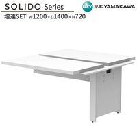 �ե꡼���ɥ쥹�ǥ���2 ��Ϣ W1200��D1400 �ۥ磻�ȡߥۥ磻�ȵ� RFTFT2-1214ADWH-WL ���ե����ǥ��� ʿ�ǥ��� ��̳�� �ѥ�����ǥ��� ����ǥ��� ����ץ�ǥ��� PC�ǥ��� ��ȴ� ��̳�� SOHO ���ե����ȶ� ���꡼�� �����륨�ե�ޥ��� RFyamakawa SOLIDO���꡼��