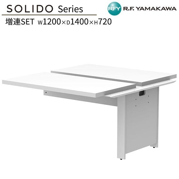 �ե꡼���ɥ쥹�ǥ���2 ��Ϣ W1200��D1400 �ۥ磻�ȡߥۥ磻�ȵ� RFTFT2-1214ADWH-WL ���ե����ǥ��� ʿ�ǥ��� ��̳�� �ѥ�����ǥ��� ����ǥ��� ����ץ�ǥ��� PC�ǥ��� ��ȴ� ��̳�� SOHO ���ե����ȶ� ���꡼�� �����륨�ե�ޥ��� RFyamakawa SOLIDO���꡼��