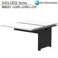 �ե꡼���ɥ쥹�ǥ���2 ��Ϣ W1200��D1400 �ۥ磻�ȡߥ֥�å��� RFTFT2-1214ADWH-BL ���ե����ǥ��� ʿ�ǥ��� ��̳�� �ѥ�����ǥ��� ����ǥ��� ����ץ�ǥ��� PC�ǥ��� ��ȴ� ��̳�� SOHO ���ե����ȶ� ���꡼�� �����륨�ե�ޥ��� RFyamakawa SOLIDO���꡼��