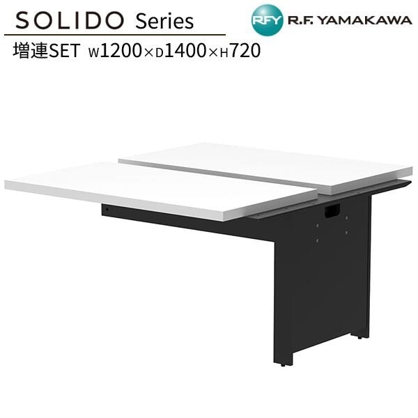 �ե꡼���ɥ쥹�ǥ���2 ��Ϣ W1200��D1400 �ۥ磻�ȡߥ֥�å��� RFTFT2-1214ADWH-BL ���ե����ǥ��� ʿ�ǥ��� ��̳�� �ѥ�����ǥ��� ����ǥ��� ����ץ�ǥ��� PC�ǥ��� ��ȴ� ��̳�� SOHO ���ե����ȶ� ���꡼�� �����륨�ե�ޥ��� RFyamakawa SOLIDO���꡼��