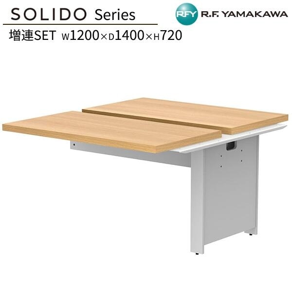 �ե꡼���ɥ쥹�ǥ���2 ��Ϣ W1200��D1400 �������ߥۥ磻�ȵ� RFTFT2-1214ADOA-WL ���ե����ǥ��� ʿ�ǥ��� ��̳�� �ѥ�����ǥ��� ����ǥ��� ����ץ�ǥ��� PC�ǥ��� ��ȴ� ��̳�� SOHO ���ե����ȶ� ���꡼�� �����륨�ե�ޥ��� RFyamakawa SOLIDO���꡼��