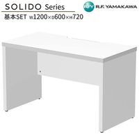 �ե꡼���ɥ쥹�ѥϡ��եǥ��� W1200��D600 �ۥ磻�ȡߥۥ磻�ȵ� RFTFH-1260WH-WL ���ե����ǥ��� ʿ�ǥ��� ��̳�� �ѥ�����ǥ��� ����ǥ��� ����ץ�ǥ��� PC�ǥ��� ���ե��� ��ȴ� ��̳�� SOHO ���ե����ȶ� ���꡼�� �����륨�ե�ޥ��� RFyamakawa SOLIDO���꡼��