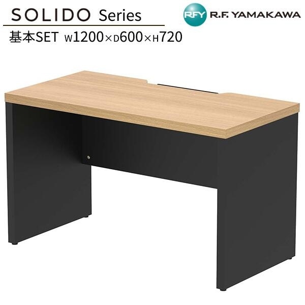 �ե꡼���ɥ쥹�ѥϡ��եǥ��� W1200��D600  �������ߥ֥�å��� RFTFH-1260OA-BL ���ե����ǥ��� ʿ�ǥ��� ��̳�� �ѥ�����ǥ��� ����ǥ��� ����ץ�ǥ��� PC�ǥ��� ���ե��� ��ȴ� ��̳�� SOHO ���ե����ȶ� ���꡼�� �����륨�ե�ޥ��� RFyamakawa SOLIDO���꡼��