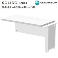 �ե꡼���ɥ쥹�ѥϡ��եǥ��� ��Ϣ W1200��D600 �ۥ磻�ȡߥۥ磻�ȵ� RFTFH-1260ADWH-WL ���ե����ǥ��� ʿ�ǥ��� ��̳�� �ѥ�����ǥ��� ����ǥ��� ����ץ�ǥ��� PC�ǥ��� ��ȴ� ��̳�� SOHO ���ե����ȶ� ���꡼�� �����륨�ե�ޥ��� RFyamakawa SOLIDO���꡼��