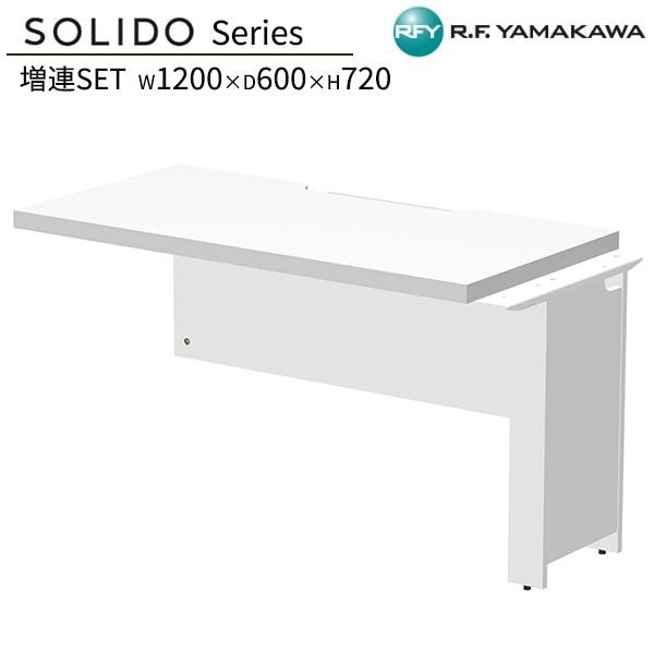�ե꡼���ɥ쥹�ѥϡ��եǥ��� ��Ϣ W1200��D600 �ۥ磻�ȡߥۥ磻�ȵ� RFTFH-1260ADWH-WL ���ե����ǥ��� ʿ�ǥ��� ��̳�� �ѥ�����ǥ��� ����ǥ��� ����ץ�ǥ��� PC�ǥ��� ��ȴ� ��̳�� SOHO ���ե����ȶ� ���꡼�� �����륨�ե�ޥ��� RFyamakawa SOLIDO���꡼��