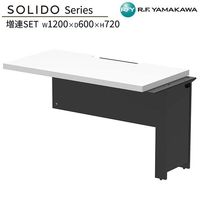 �ե꡼���ɥ쥹�ѥϡ��եǥ��� ��Ϣ W1200��D600 �ۥ磻�ȡߥ֥�å��� RFTFH-1260ADWH-BL ���ե����ǥ��� ʿ�ǥ��� ��̳�� �ѥ�����ǥ��� ����ǥ��� ����ץ�ǥ��� PC�ǥ��� ��ȴ� ��̳�� SOHO ���ե����ȶ� ���꡼�� �����륨�ե�ޥ��� RFyamakawa SOLIDO���꡼��