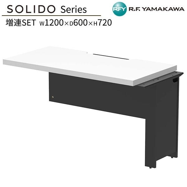 �ե꡼���ɥ쥹�ѥϡ��եǥ��� ��Ϣ W1200��D600 �ۥ磻�ȡߥ֥�å��� RFTFH-1260ADWH-BL ���ե����ǥ��� ʿ�ǥ��� ��̳�� �ѥ�����ǥ��� ����ǥ��� ����ץ�ǥ��� PC�ǥ��� ��ȴ� ��̳�� SOHO ���ե����ȶ� ���꡼�� �����륨�ե�ޥ��� RFyamakawa SOLIDO���꡼��