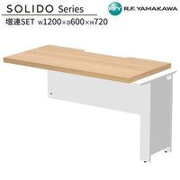 �ե꡼���ɥ쥹�ѥϡ��եǥ��� ��Ϣ W1200��D600 �������ߥۥ磻�ȵ� RFTFH-1260ADOA-WL ���ե����ǥ��� ʿ�ǥ��� ��̳�� �ѥ�����ǥ��� ����ǥ��� ����ץ�ǥ��� PC�ǥ��� ��ȴ� ��̳�� SOHO ���ե����ȶ� ���꡼�� �����륨�ե�ޥ��� RFyamakawa SOLIDO���꡼��