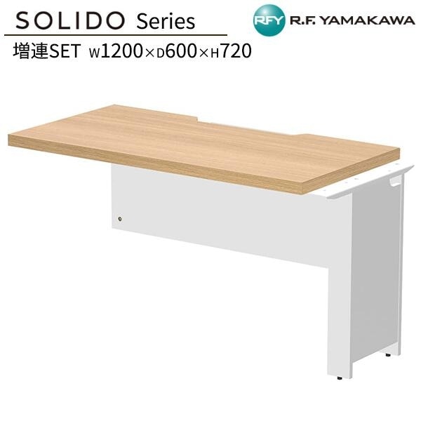 �ե꡼���ɥ쥹�ѥϡ��եǥ��� ��Ϣ W1200��D600 �������ߥۥ磻�ȵ� RFTFH-1260ADOA-WL ���ե����ǥ��� ʿ�ǥ��� ��̳�� �ѥ�����ǥ��� ����ǥ��� ����ץ�ǥ��� PC�ǥ��� ��ȴ� ��̳�� SOHO ���ե����ȶ� ���꡼�� �����륨�ե�ޥ��� RFyamakawa SOLIDO���꡼��