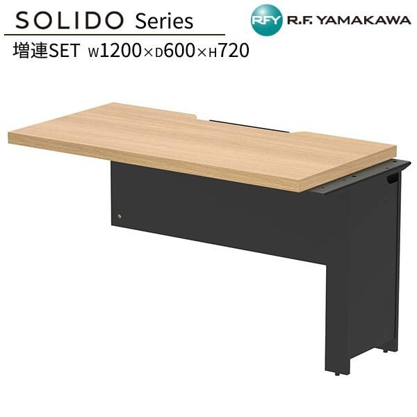 �ե꡼���ɥ쥹�ѥϡ��եǥ��� ��Ϣ W1200��D600 �������ߥ֥�å��� RFTFH-1260ADOA-BL ���ե����ǥ��� ʿ�ǥ��� ��̳�� �ѥ�����ǥ��� ����ǥ��� ����ץ�ǥ��� PC�ǥ��� ��ȴ� ��̳�� SOHO ���ե����ȶ� ���꡼�� �����륨�ե�ޥ��� RFyamakawa SOLIDO���꡼��