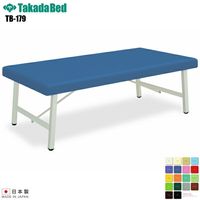 ���������ۡ�����̵���� ��������� ̵�������� [TB-179][���ĥ٥å������] ���٥å� �ǻ��� �٥å� �ޥå������� �ޥå������٥å� �±� ����˥å� ���� ��� �ǻ� �ǻ��� �ܽ� �ܽѥ٥å� �����Ϥ�