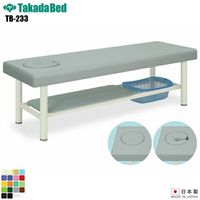���������ۡ�����̵���� ���ᥬ���֥� [TB-233][���ĥ٥å������] ���٥å� �ǻ��� �٥å� �ޥå������� �ޥå������٥å� �±� ����˥å� ���� ��� �ǻ� �ǻ��� �ܽ� �ܽѥ٥å� �����Ϥ�