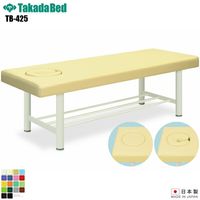 ���������ۡ�����̵���� �ܥ����� [TB-425][���ĥ٥å������] ���٥å� �ǻ��� �٥å� �ޥå������� �ޥå������٥å� �±� ����˥å� ���� ��� �ǻ� �ǻ��� �ܽ� �ܽѥ٥å� �����Ϥ�