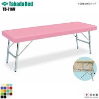 ���������ۡ�����̵���� ͭ�������ץ�٥å� [TB-716U][���ĥ٥å������] ���٥å� �ǻ��� �٥å� �ޥå������� �ޥå������٥å� �±� ����˥å� ���� ��� �ǻ� �ǻ��� �ܽ� �ܽѥ٥å� �����Ϥ�