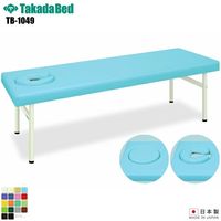 ���������ۡ�����̵���� ���ᥬ��SD�٥å� [TB-1049][���ĥ٥å������] ���٥å� �ǻ��� �٥å� �ޥå������� �ޥå������٥å� �±� ����˥å� ���� ��� �ǻ� �ǻ��� �ܽ� �ܽѥ٥å� �����Ϥ�