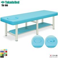 ���������ۡ�����̵���� ���ᥬ��DX�٥å�-6 [TB-106][���ĥ٥å������] ���٥å� �ǻ��� �٥å� �ޥå������� �ޥå������٥å� �±� ����˥å� ���� ��� �ǻ� �ǻ��� �ܽ� �ܽѥ٥å� �����Ϥ�