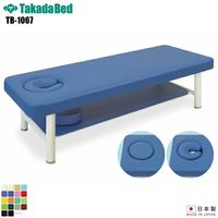 ���������ۡ�����̵���� ���ᥬ��DX�٥å�-5 [TB-1067][���ĥ٥å������] ���٥å� �ǻ��� �٥å� �ޥå������� �ޥå������٥å� �±� ����˥å� ���� ��� �ǻ� �ǻ��� �ܽ� �ܽѥ٥å� �����Ϥ�