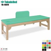 ���������ۡ�����̵���� ͭ��FG���⥯�٥å� [TB-1087U][���ĥ٥å������] ���٥å� �ǻ��� �٥å� �ޥå������� �ޥå������٥å� �±� ����˥å� ���� ��� �ǻ� �ǻ��� �ܽ� �ܽѥ٥å� �����Ϥ�