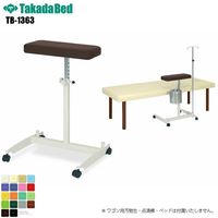 ���������ۡ�����̵���� ���ȥॹ����� [TB-1363][���ĥ٥å������] ����� ������ �⤵Ĵ�� ������ ���� �η��� �屡 ����˥å� ��ǥ����� ���� ����˥å� �屡 �±� ��� �쥶�� �ѥ��륳���� ���� �ɱ� ��ǳ RoHs�б�