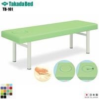 ���������ۡ�����̵���� ��ȿȯ���ᥬDX [TB-161][���ĥ٥å������] ���٥å� �ǻ��� �٥å� �ޥå������� �ޥå������٥å� �±� ����˥å� ���� ��� �ǻ� �ǻ��� �ܽ� �ܽѥ٥å� �����Ϥ�