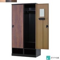 ���å��� 2���� �������� 2��1�� ���ʥ����ץ󥿥��� W900������ ���դ� ���å��� ���å��奰�졼 ����������å��� ��ɥ����� ���å��� RLK���꡼�� ����������